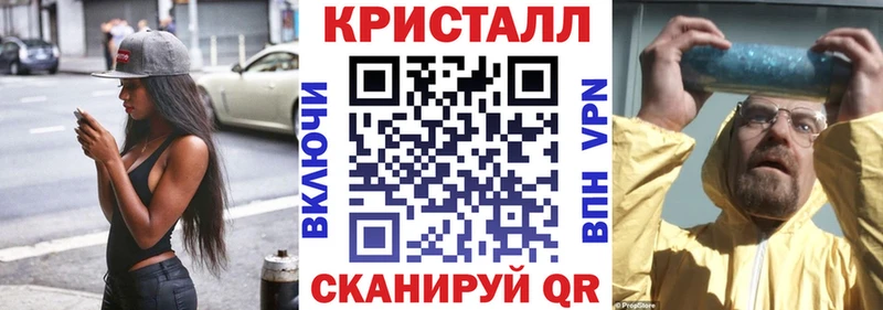 купить наркотик  Называевск  АМФ 98% 