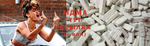 гашиш Братск
