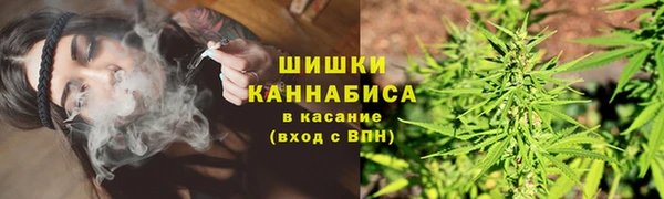 круглые Лиски