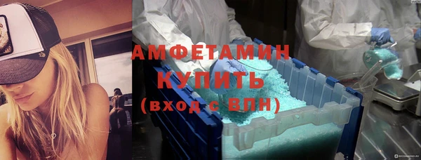 круглые Лиски