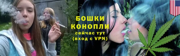 первитин Кукмор