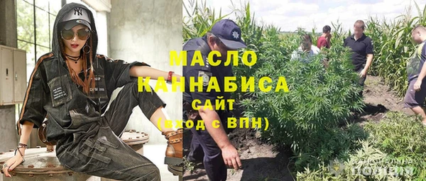 гашиш Лысьва