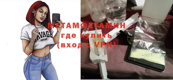 не бодяженный Краснотурьинск