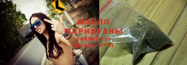 круглые Лиски