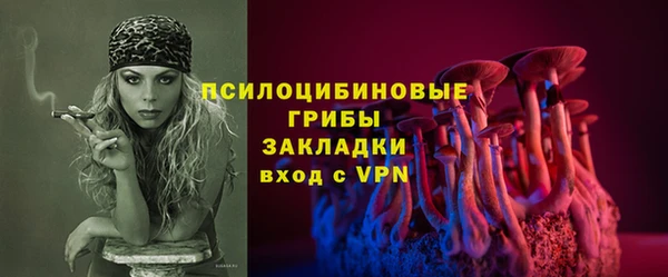 круглые Лиски