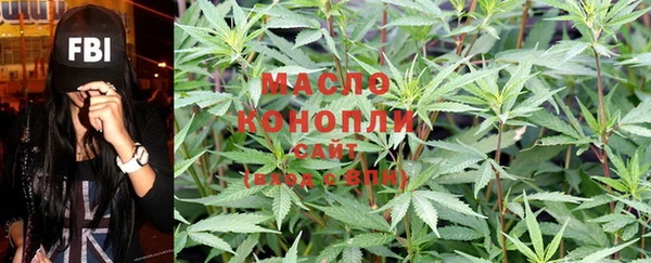 гашиш Лысьва