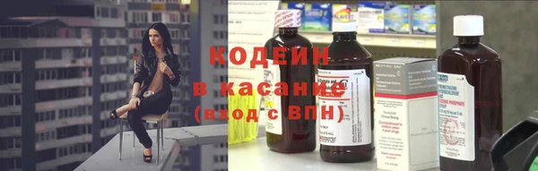 круглые Лиски