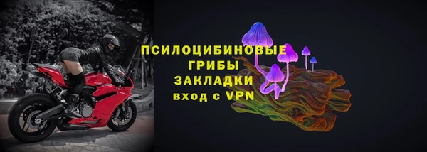 гидропоника Луховицы