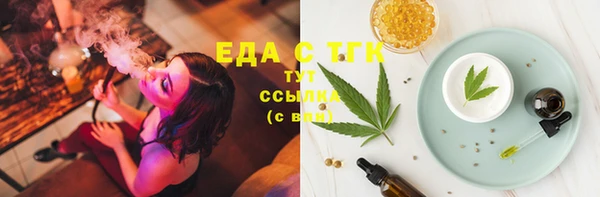 первитин Кукмор