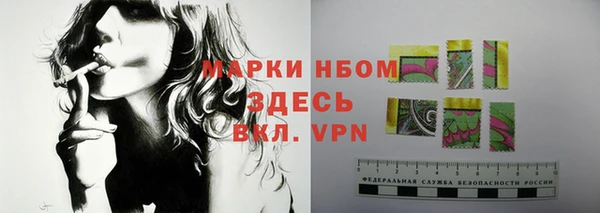 круглые Лиски