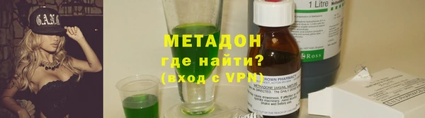 ALPHA PVP Лихославль