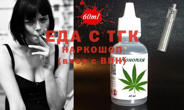круглые Лиски