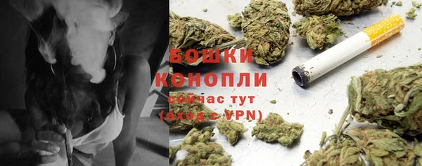 герыч Липки