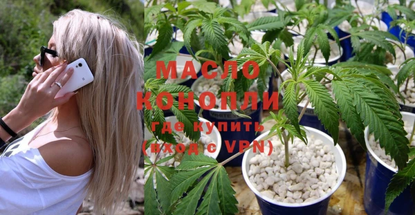 не бодяженный Лысково