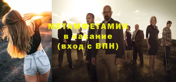 не бодяженный Лысково