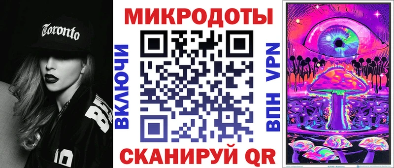 блэк спрут как зайти  цены наркотик  Называевск  Галлюциногенные грибы MAGIC MUSHROOMS 